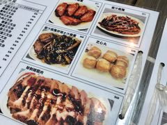 -新记餐厅(香槟大厦店)