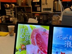-CoCo都可(常德路店)