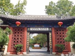 -大槐树寻根祭祖园