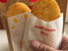 -麦当劳(杭州西湖银泰百货店)