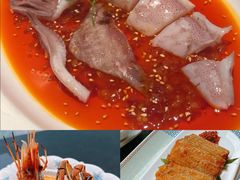 -醉东Oriental House(静安嘉里中心店)
