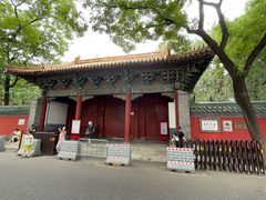 -北京国子监胡同