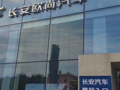 -吉林省华泽汽车贸易有限公司