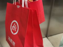 -海底捞火锅(苏宁生活广场店)