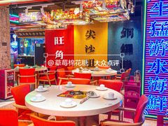 -荣叔港式沙嗲牛肉火锅(五羊新城店)