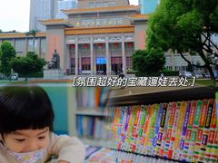 -广州德安丽舍凯宾斯基酒店