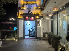 -卢小厨私房菜(长兴店)