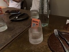 -BOCATA 西班牙餐厅(三里屯店)