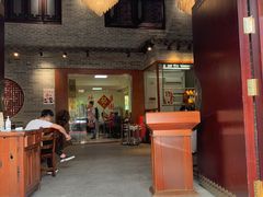 门面-农汤老店(顺联公园里店)