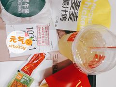 -麦当劳(季华好又多店)