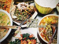 -多哥水傣味餐厅(司马巷店)