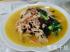 -蒋家桥饺面店(四望亭路店)