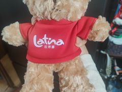 -拉蒂娜·巴西牛排馆 Latina·Brazilian Steakhouse(铜仁旗舰店)