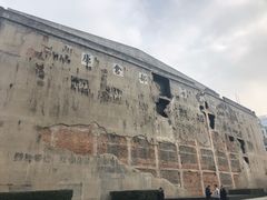 -上海四行仓库抗战纪念馆