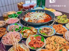 -四小区火锅·巷子里的重庆火锅(花照壁店)