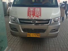 -采薇庄园四季滑雪场
