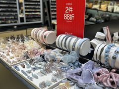 -ajidou阿吉豆(大连柏威年购物中心店)