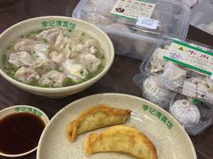 -李记清真馆(打钉巷店)