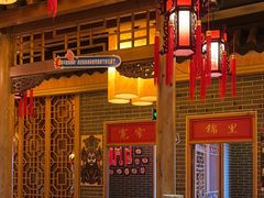 -大龙辣火锅·龙虾·烧烤(湖滨新天地店)