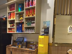 -金会长自助海鲜·烤肉(人民广场店)