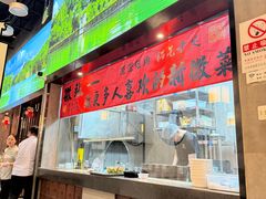 -徽张·新徽菜(五棵松·永定路店)