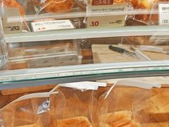 -方炉·天然食材面包店(青秀店)