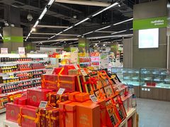 -blt精品超市(杭州城西银泰店)