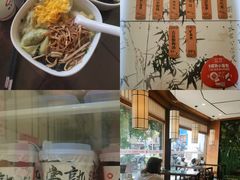 -锡笼记·无锡小笼(方塔店)