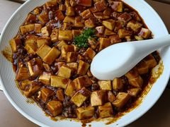 麻婆豆腐-南小馆(迪士尼小镇店)