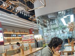 -三两粉(莲塘华润万家店)