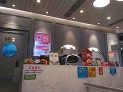 等位区-满记甜品(优客百盛店)