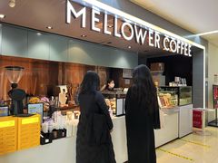 -麦隆咖啡(北大店)