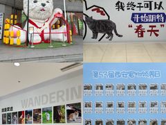 -开元商城(西旺店)