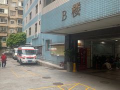 -广州市正骨医院