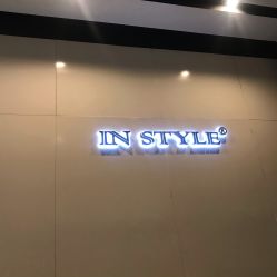 点击看大图 -IN STYLE·全国形象店