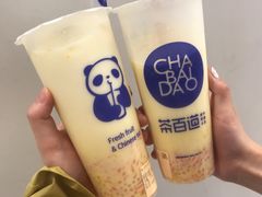 -茶百道(太平门直街店)