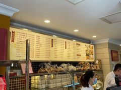水产区-国际饭店·帆声西饼屋(黄河路店)