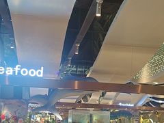 -一方渔歌蒸汽海鲜自助(文化路万达广场店)