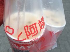 -沪上阿姨·精选茶饮(十一经路店)