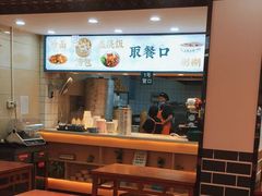-刘鸿盛(宿州路店)