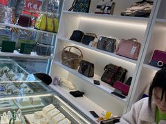 -恒天奢侈品(南泉店)