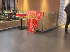 -麦当劳(中山大道中店)