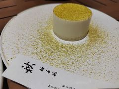 -元古雲境(南京万象天地店)