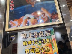 -大嫂镬仔·焖鸡煲·啫啫煲(逢源路店)