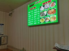-增盛魁小吃店