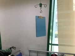 -北京市健宫医院