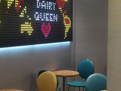 -DQ·蛋糕·冰淇淋(绿宝店)