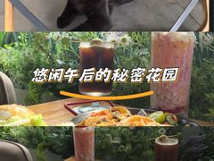 -塔拉苏咖啡(中信丹阳花园店)