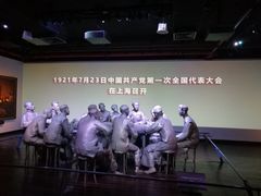 -中共一大纪念馆