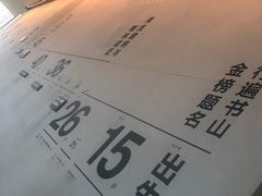 -张之洞与武汉博物馆
